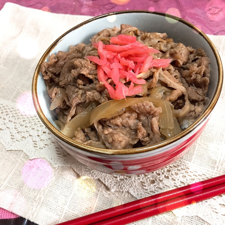 すき家風の牛丼！！⭐*゜